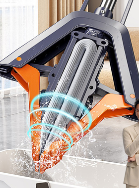 佳帮手海绵吸水拖把2024新款家用一拖净免手洗对折式懒人胶棉地拖