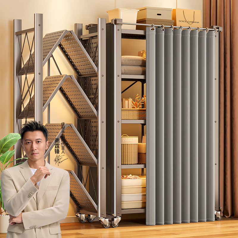 佳帮手货架碳钢0螺丝免安装折叠