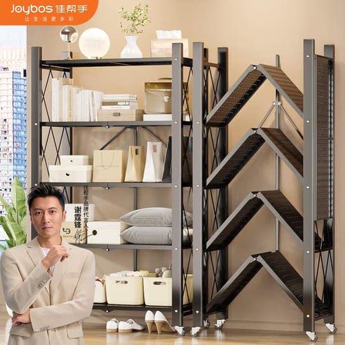 折叠置物架多层家用不锈钢移动