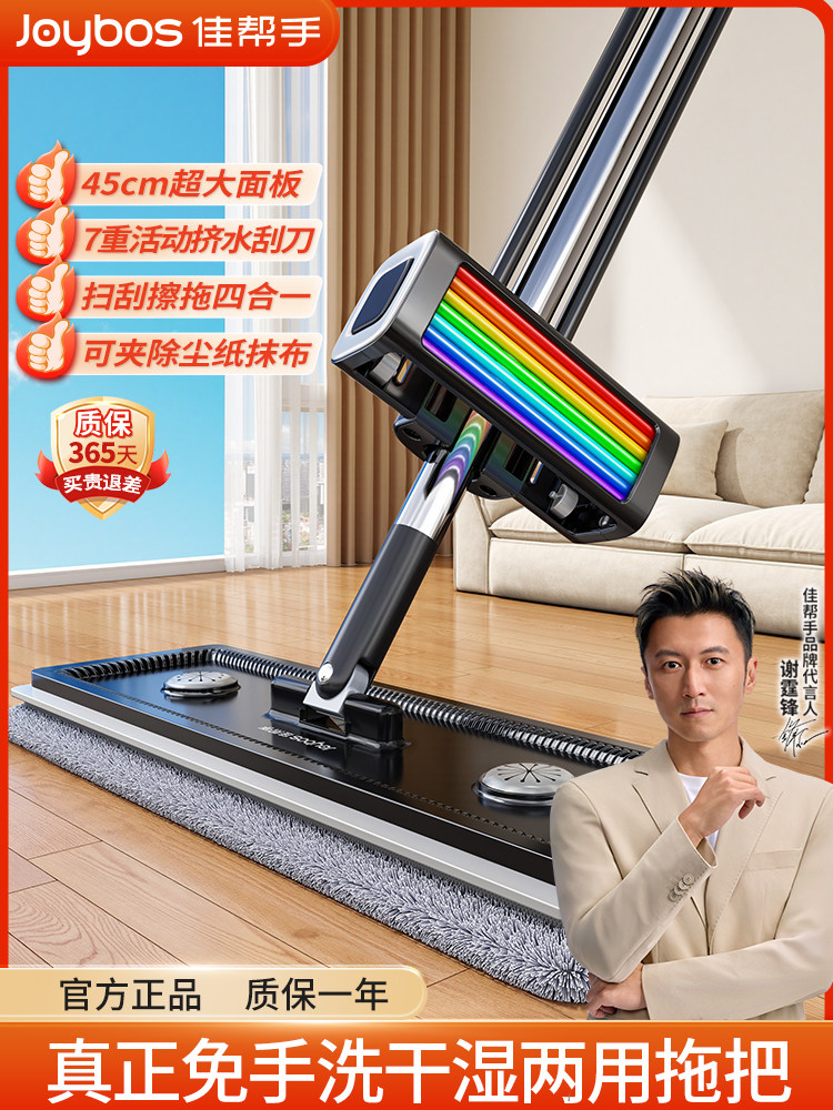 Jia Bangshou 2025 ក្រដាស់ជូតដៃថ្មីសម្រាប់គ្រួសារ ប្រើតែមួយបានស្អាត ស្ងួត និងសើមវត្ថុបុរាណ