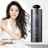 AD'VIN氨基酸清透润滑沐浴露正品官方品牌家庭装持久留香