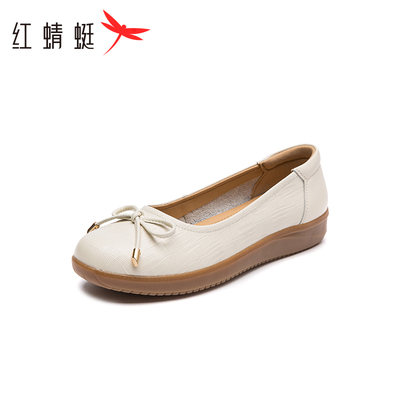 红蜻蜓女鞋2025春季新款舒适一脚蹬平底真皮皮鞋时尚百搭浅口单鞋