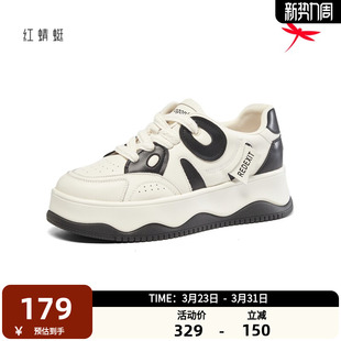 红蜻蜓女鞋秋冬款透气舒适增高休闲板鞋厚底小白鞋时尚加绒鞋子女