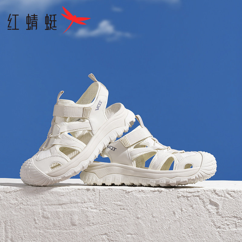 红蜻蜓包头运动凉鞋女夏季新款镂空女鞋子户外休闲奶糖沙滩溯溪鞋