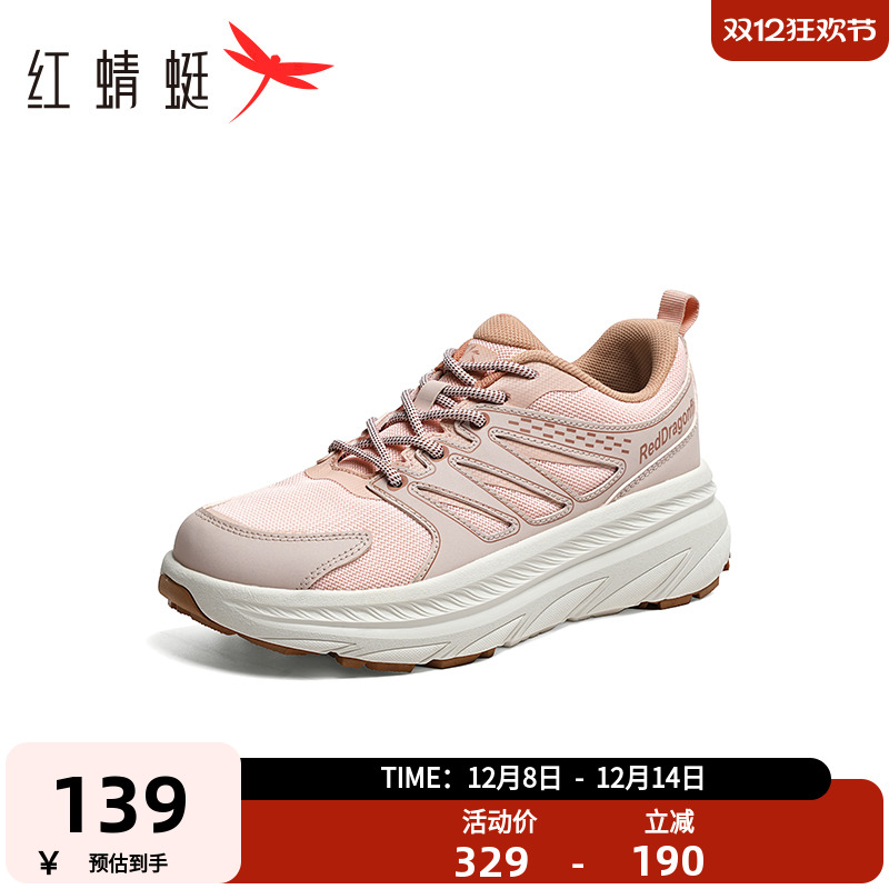 红蜻蜓老爹鞋厚底增高系带