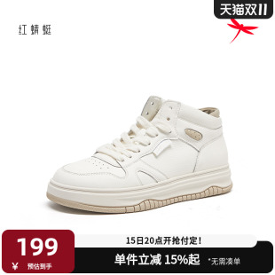 女秋季 子运动板鞋 时尚 百搭外穿高帮鞋 女 圆头系带单鞋 红蜻蜓休闲鞋