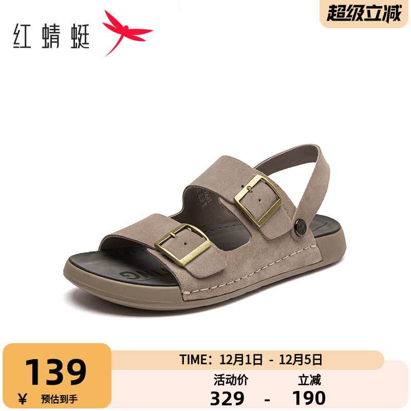 红蜻蜓凉鞋男2025夏季新款外穿休闲凉鞋轻便勃肯沙滩鞋男WTT25064