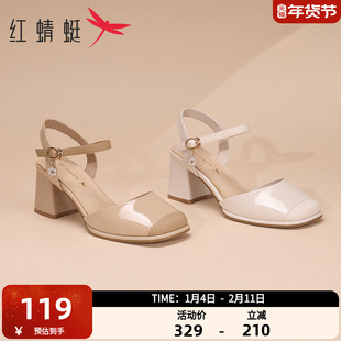 红蜻蜓女鞋时尚法式通勤皮鞋粗跟单鞋一字带时装凉鞋女KX5200701