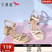 凉鞋 女夏季 时尚 红蜻蜓女鞋 气质百搭一字带优雅时装 KX5300201