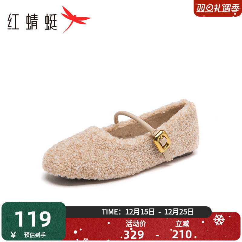 冬季外穿    保暖棉