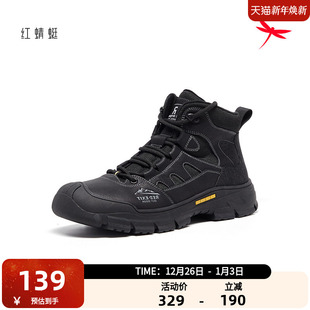 系带休闲短靴运动马丁靴男 靴子男士 红蜻蜓男靴秋冬季 复古百搭工装