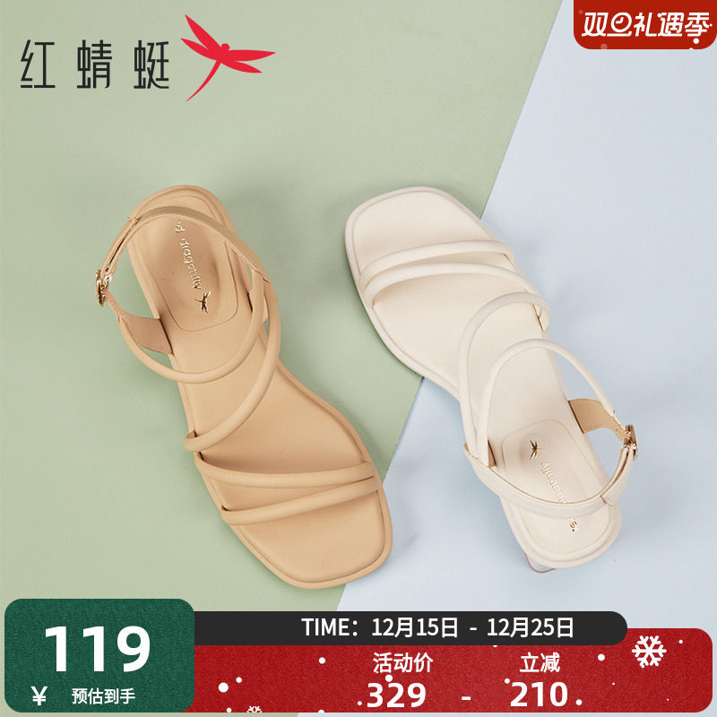 红蜻蜓女鞋夏季仙女风气质通勤鞋子女一字带时装凉鞋女KX5121306
