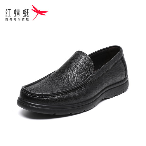 红蜻蜓男鞋春秋新款一脚蹬商务休闲加绒皮鞋男简约软底舒适爸爸鞋