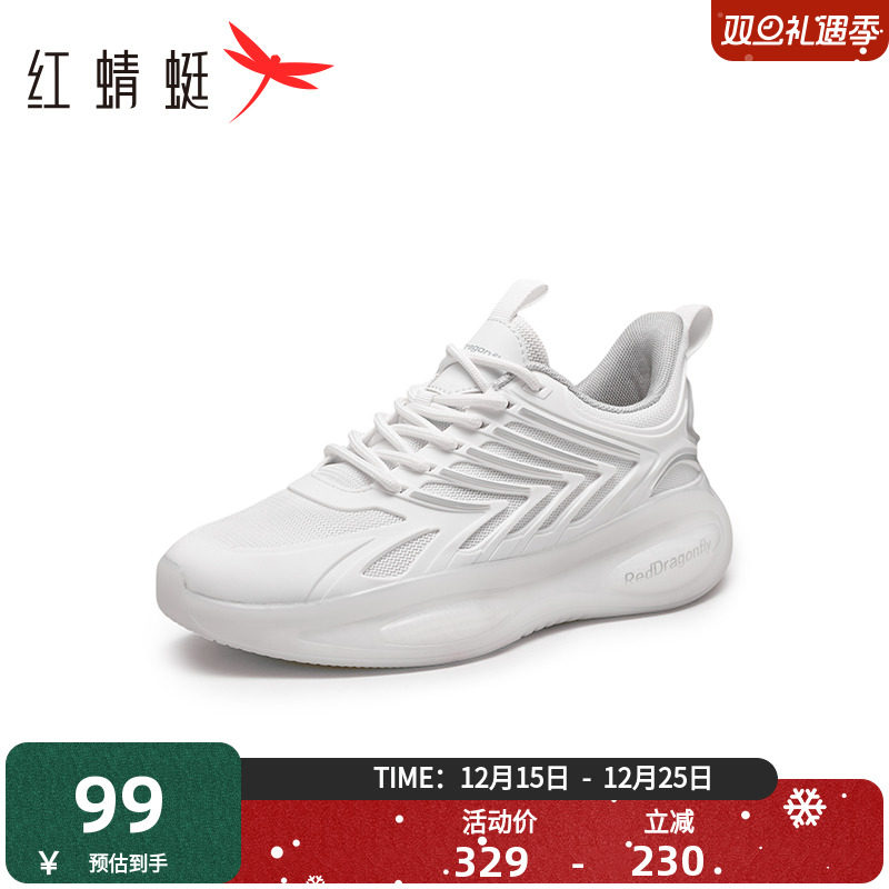 红蜻蜓时尚休闲鞋厚底轻便