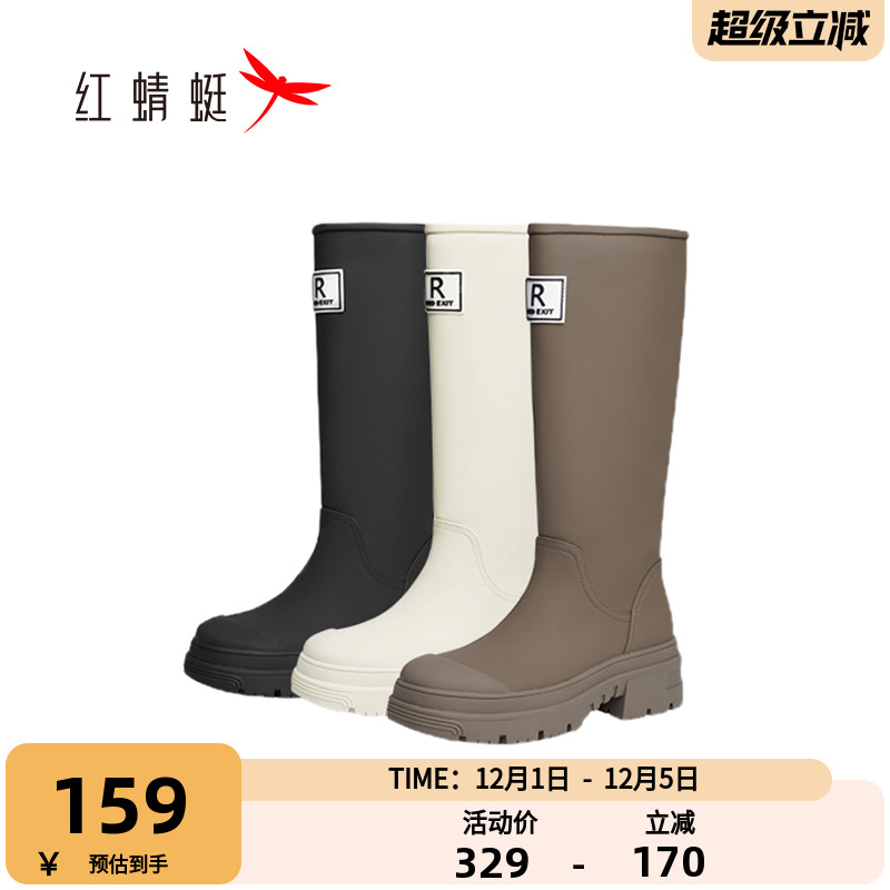 红蜻蜓女靴秋冬季骑士靴潮酷长筒靴厚底百搭瘦瘦靴套脚女