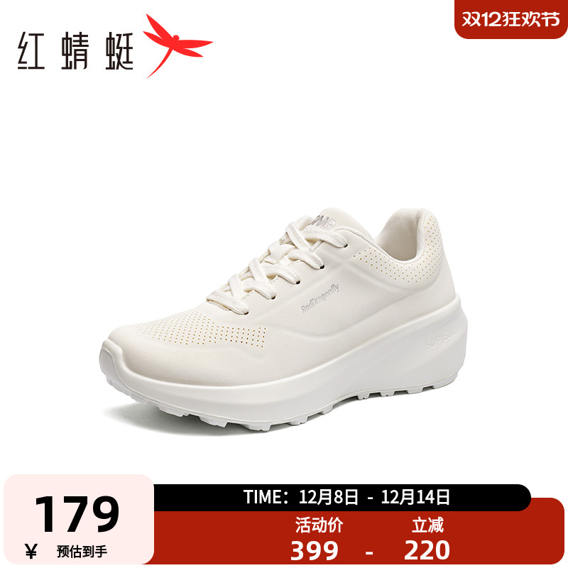红蜻蜓休闲慢跑户外旅行运动鞋