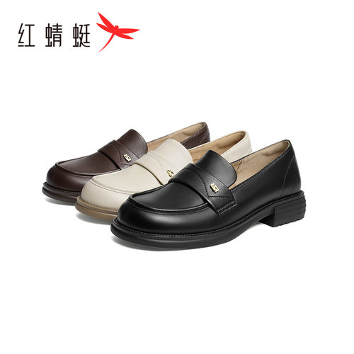 红蜻蜓粗跟休闲乐福鞋