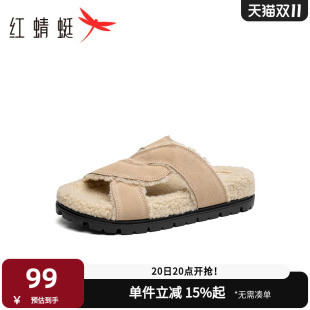 平底休闲一字拖加绒棉拖鞋 女鞋 春秋季 红蜻蜓交叉带毛毛拖鞋