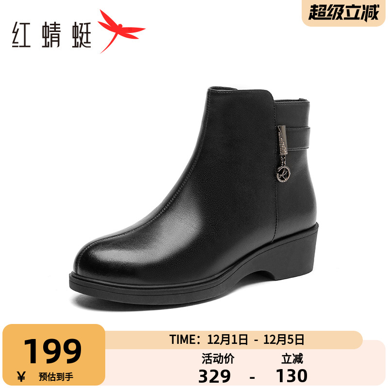 加绒加厚     保暖百搭