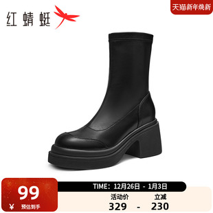 红蜻蜓显瘦弹力靴2025新款厚底马丁靴秋冬女鞋增高百搭通勤短靴子