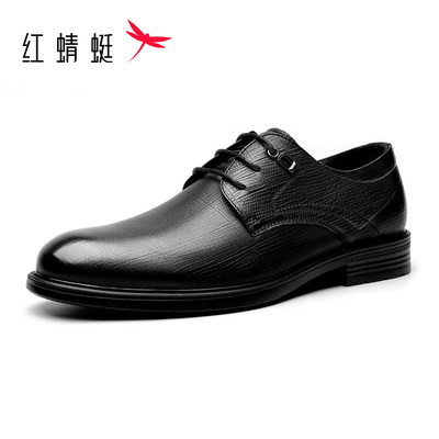 红蜻蜓皮鞋男士官方正品商务正装鞋真皮牛皮英伦休闲鞋2025秋新款