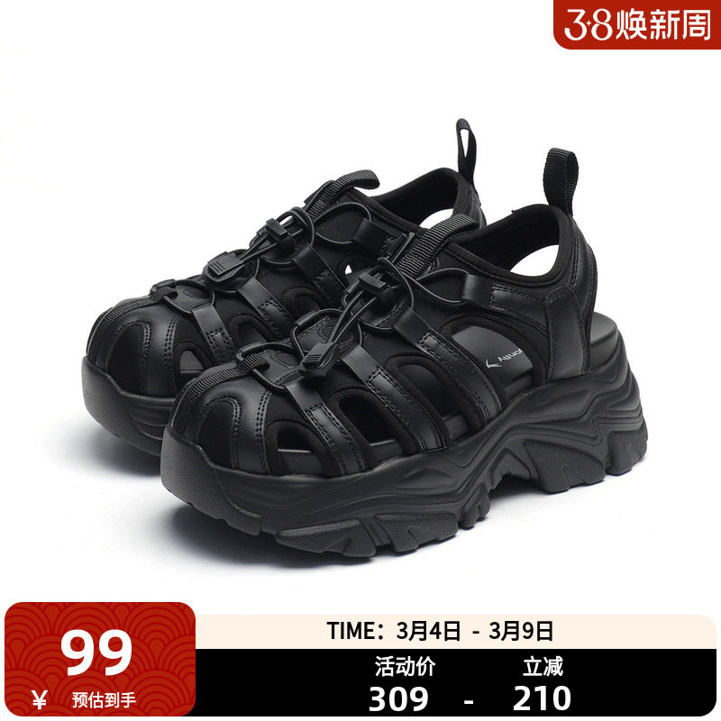 红蜻蜓女鞋2025夏季时尚舒适百搭厚底增高包头罗马凉鞋 - 红蜻蜓官方奥莱旗舰店出品