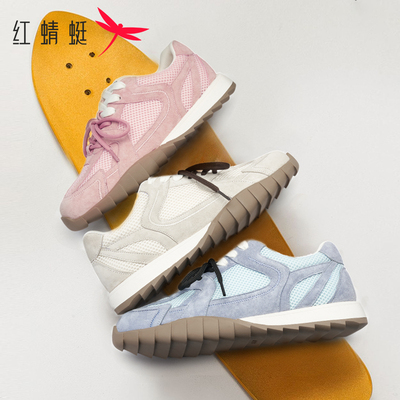 红蜻蜓休闲平底阿甘鞋