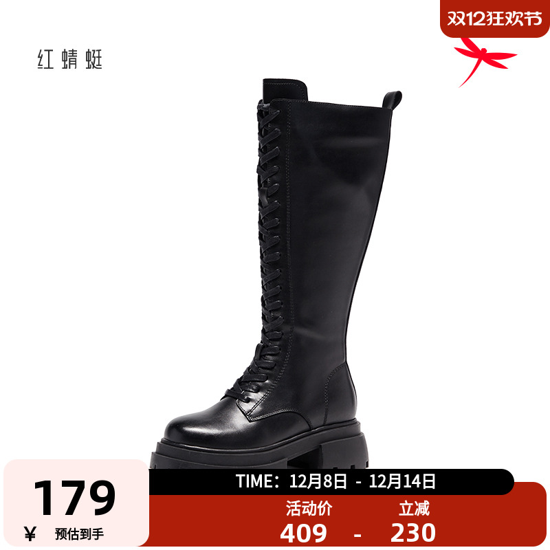 红蜻蜓骑士靴秋冬季女鞋时尚增高长筒靴子女英伦复古粗跟马丁靴