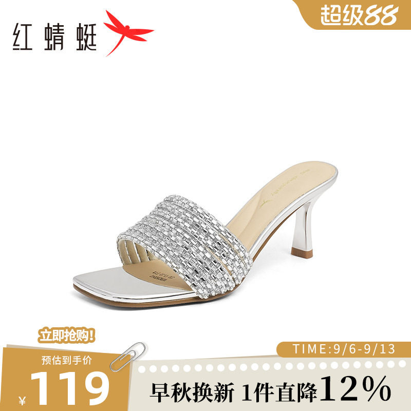 红蜻蜓高跟鞋女2025夏季新款外穿凉拖鞋钻条细跟高跟鞋气质凉鞋女图片