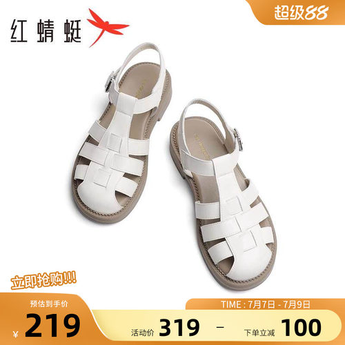 包头编织罗马凉鞋红蜻蜓