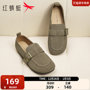女春季 软底舒适休闲平底鞋 新款 通勤单鞋 一脚蹬女鞋 红蜻蜓勃肯鞋