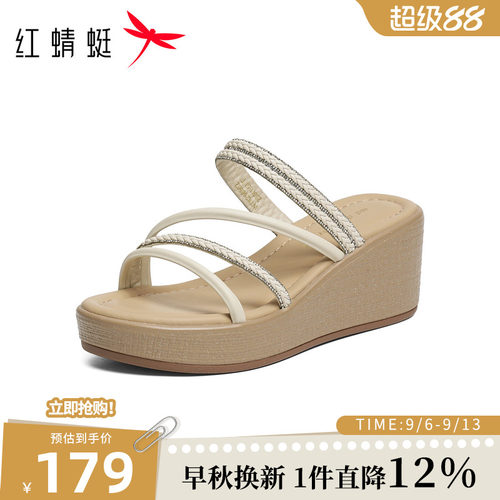 红蜻蜓一字拖女夏季新款时尚外穿编织带厚底坡跟增高松糕凉拖鞋