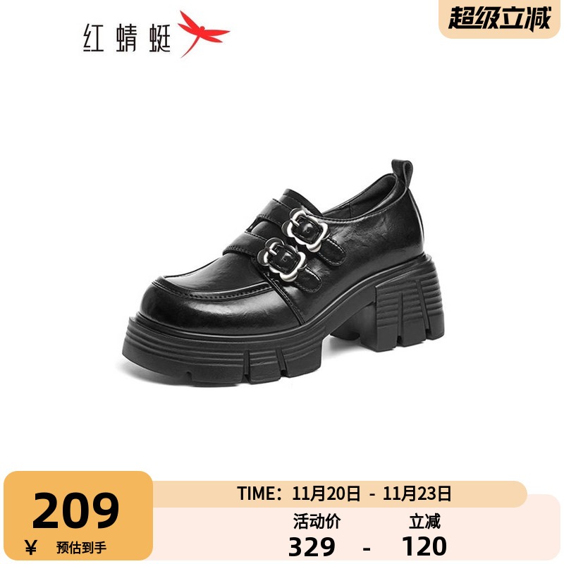 红蜻蜓厚底乐福鞋女2025春季新款