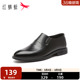 新款 软底软面透气中年爸爸鞋 秋季 男士 真皮商务休闲皮鞋 红蜻蜓男鞋