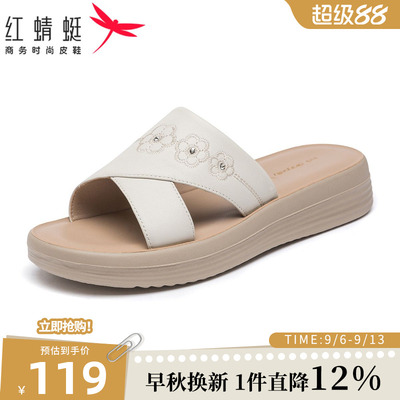 红蜻蜓妈妈拖鞋外穿夏季新款拖鞋中老年真皮软底凉拖鞋女一字拖