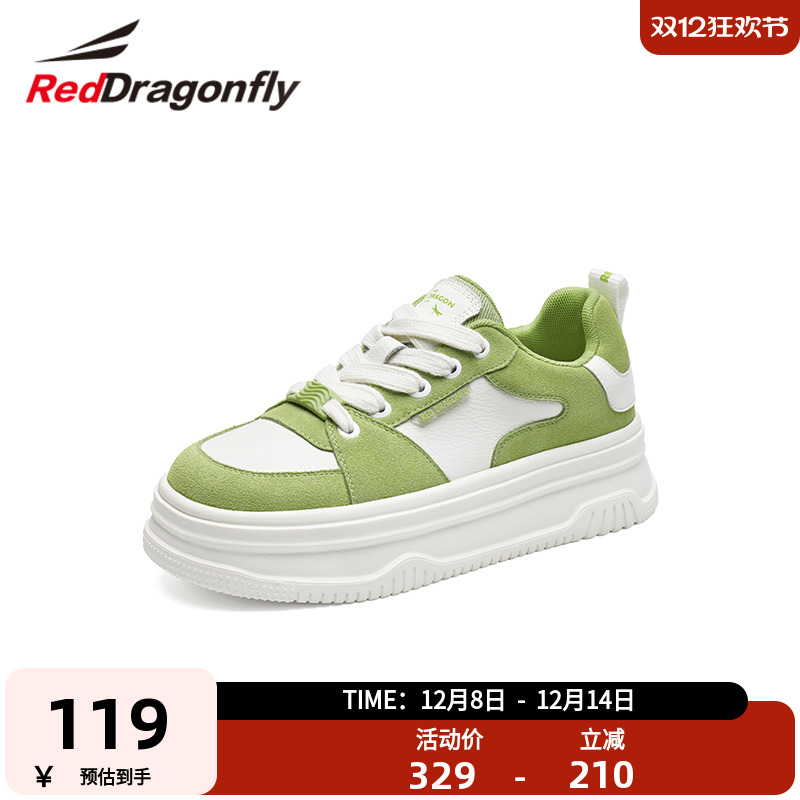 红蜻蜓休闲鞋运动厚底板鞋