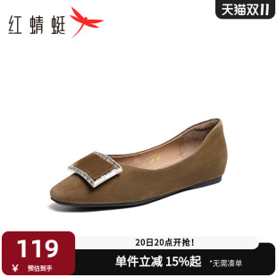 方扣绒面气质职场通勤单鞋 红蜻蜓休闲单鞋 真皮时尚 新款 女2025春季