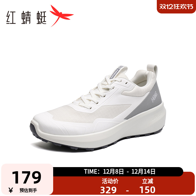 红蜻蜓休闲运动鞋慢跑鞋