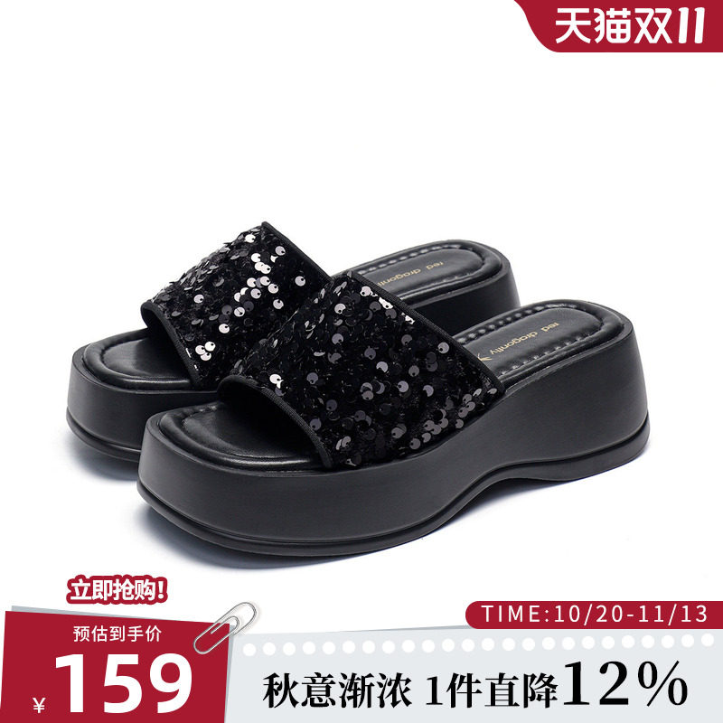 红蜻蜓一字拖鞋女夏季新款时尚亮片厚底增高软底舒适外穿露趾拖鞋