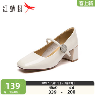红蜻蜓女鞋玛丽珍鞋女2025春季新款气质女单鞋粗跟高跟鞋WTB15158