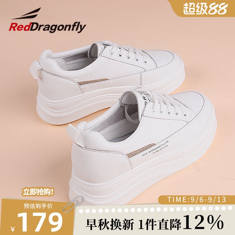 春季厚底女鞋红蜻蜓百搭图片