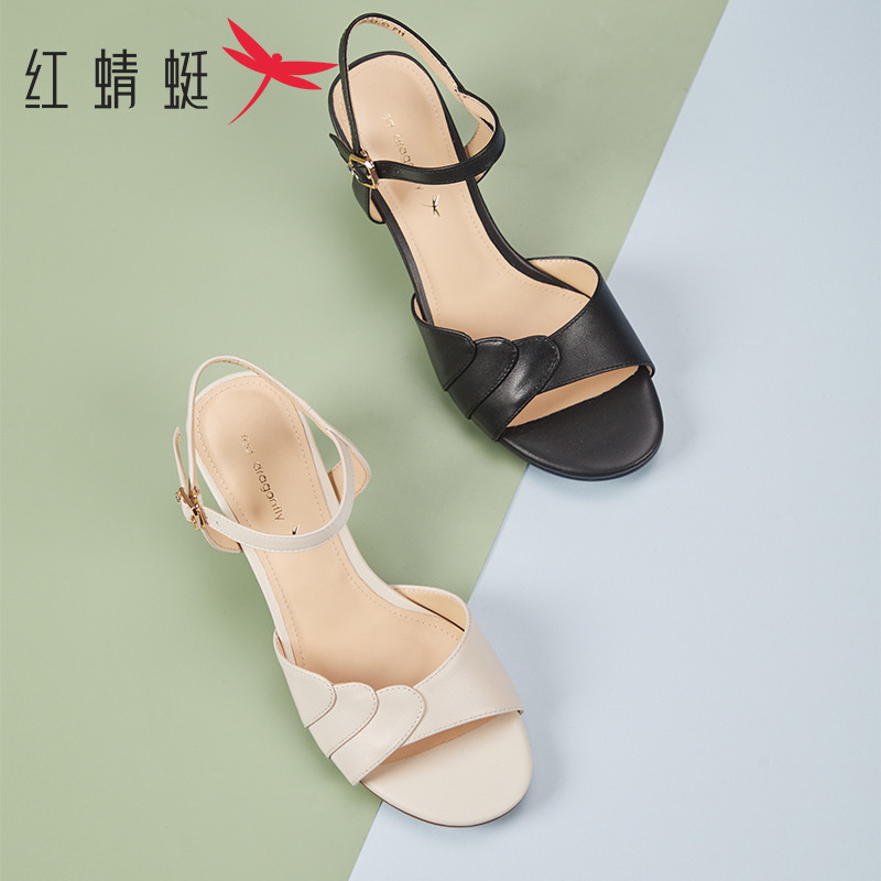 红蜻蜓女鞋一字带时尚气质高跟鞋女百搭浅口时装凉鞋女KX5300401,女鞋,一字带凉鞋,淘宝优惠券,粉丝福利购,淘宝优惠卷