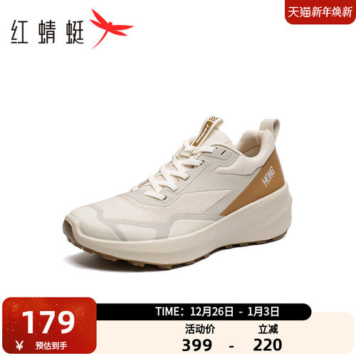 红蜻蜓休闲运动鞋健步鞋
