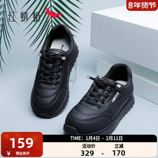 红蜻蜓女鞋休闲鞋子女士2025夏季新款时尚轻便软底舒适老爹鞋女