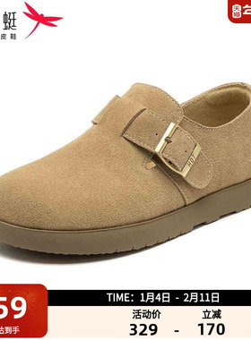 红蜻蜓复古勃肯女鞋2025夏新款软底外穿女懒人鞋博肯单鞋WTB15505