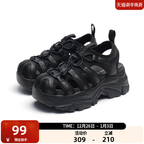 潮流精品，品质保证