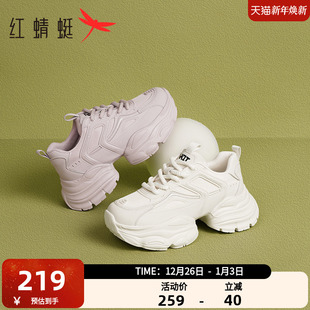厚底街头潮酷休闲运动鞋 红蜻蜓老爹鞋 时尚 新款 舒适百搭 女2024春季