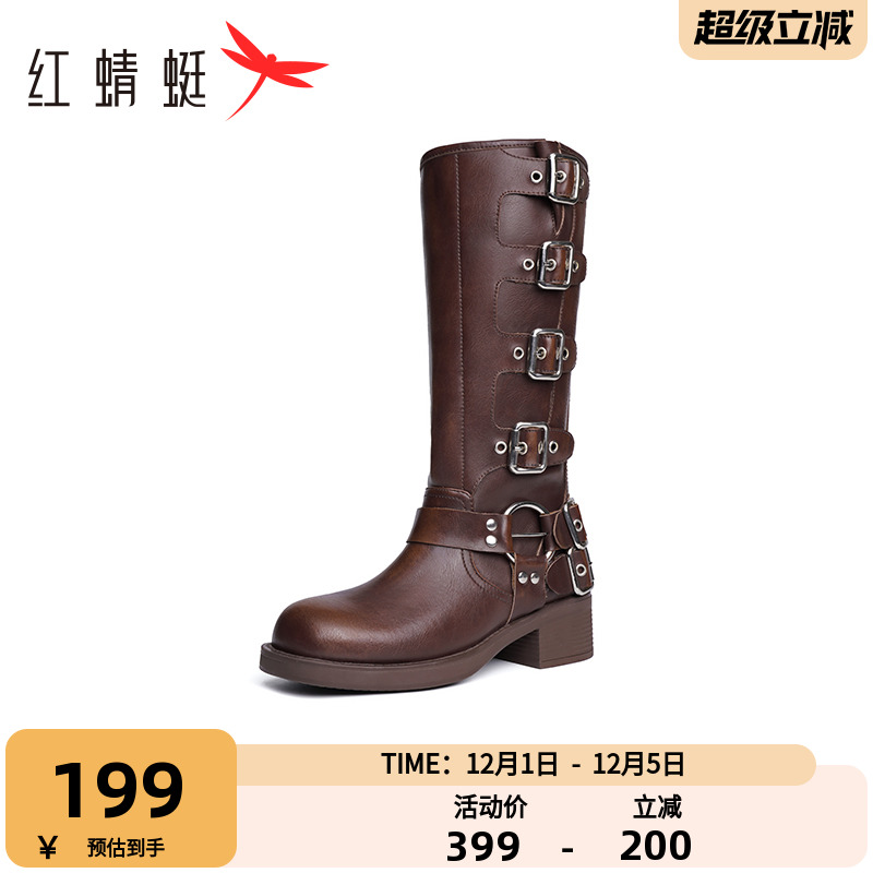 牛仔西部靴红蜻蜓女鞋