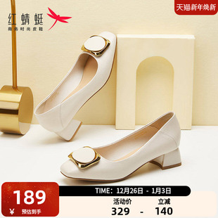 女春季 低跟女鞋 粗跟高跟鞋 职业通勤妈妈鞋 小香风小皮鞋 红蜻蜓单鞋