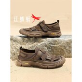 红蜻蜓凉鞋 外穿包头涉水溯溪父亲开车运动真皮爸爸沙滩鞋 男款 夏季